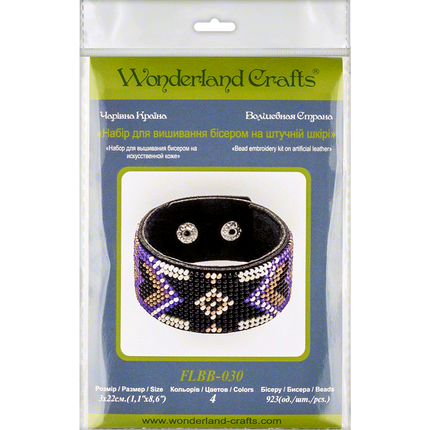 Bead embroidery kit on artificial leather FLBB-030