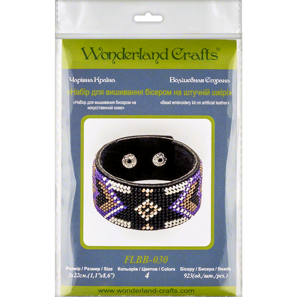 Bead embroidery kit on artificial leather FLBB-030