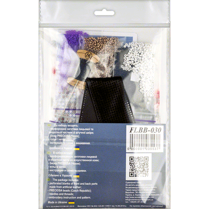 Bead embroidery kit on artificial leather FLBB-030