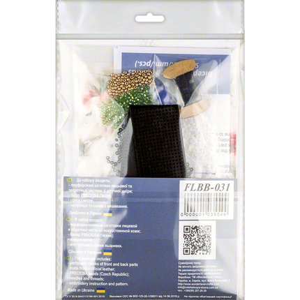 Bead embroidery kit on artificial leather FLBB-031