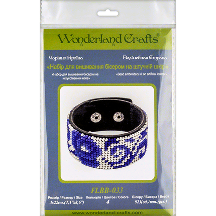 Bead embroidery kit on artificial leather FLBB-033