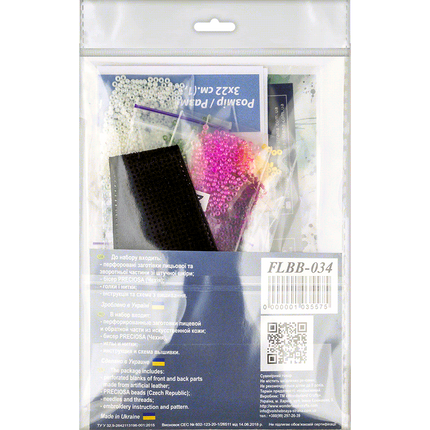 Bead embroidery kit on artificial leather FLBB-034