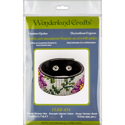 Bead embroidery kit on artificial leather FLBB-034