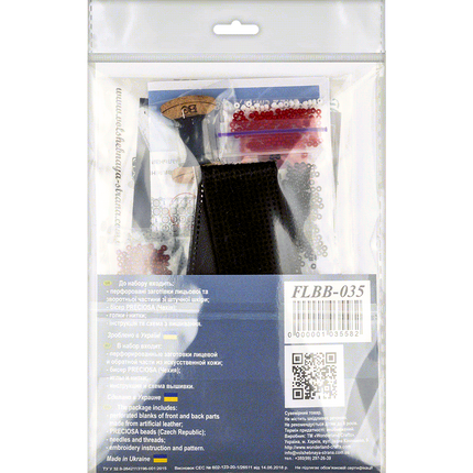 Bead embroidery kit on artificial leather FLBB-035