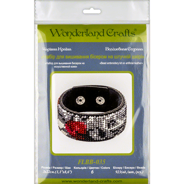Bead embroidery kit on artificial leather FLBB-035