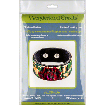 Bead embroidery kit on artificial leather FLBB-036
