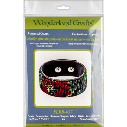 Bead embroidery kit on artificial leather FLBB-037