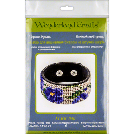 Bead embroidery kit on artificial leather FLBB-040