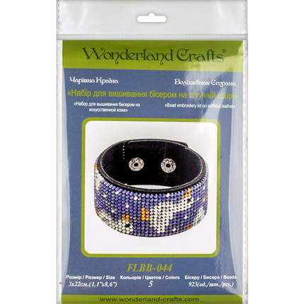 Bead embroidery kit on artificial leather FLBB-044