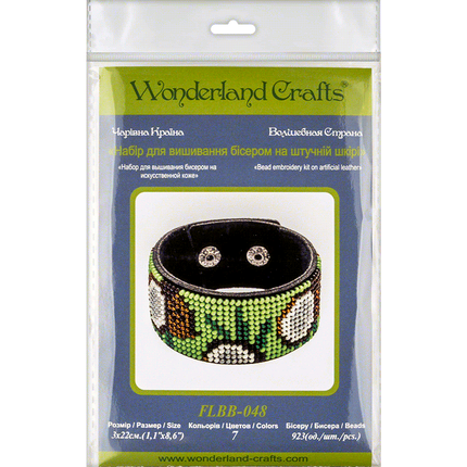 Bead embroidery kit on artificial leather FLBB-048