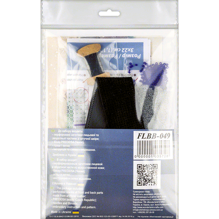 Bead embroidery kit on artificial leather FLBB-049