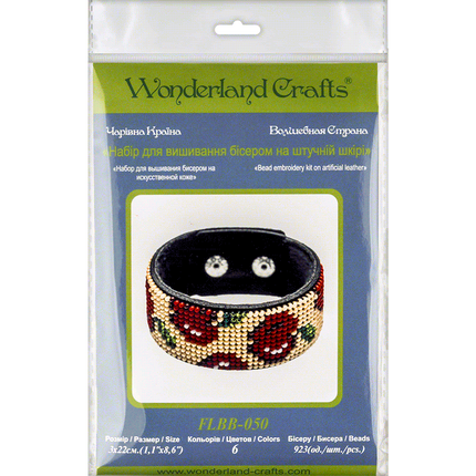 Bead embroidery kit on artificial leather FLBB-050