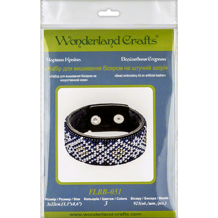 Bead embroidery kit on artificial leather FLBB-051