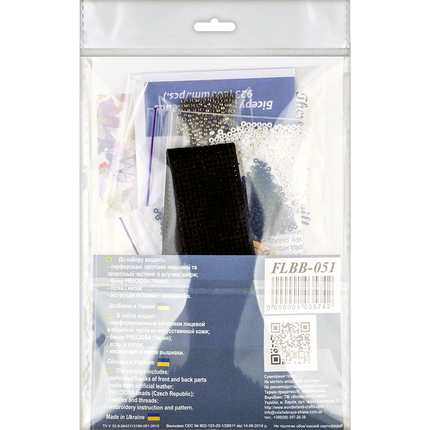 Bead embroidery kit on artificial leather FLBB-051