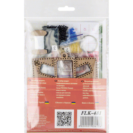 Bead embroidery kit on wood FLK-481 DIY Phone holder kit