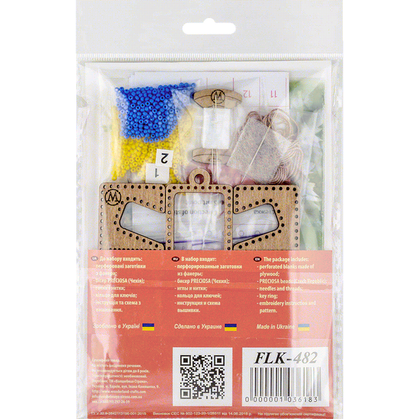 Bead embroidery kit on wood FLK-482 DIY Phone holder kit
