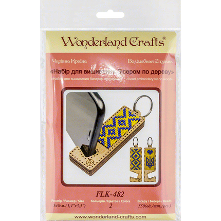 Bead embroidery kit on wood FLK-482 DIY Phone holder kit