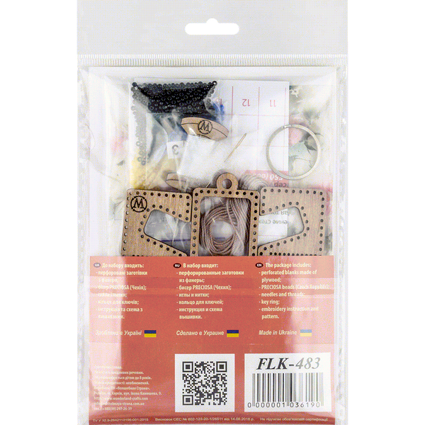 Bead embroidery kit on wood FLK-483 DIY Phone holder kit