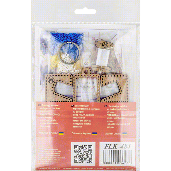 Bead embroidery kit on wood FLK-484 DIY Phone holder kit