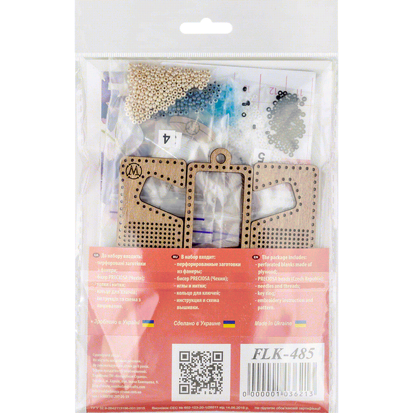 Bead embroidery kit on wood FLK-485 DIY Phone holder kit