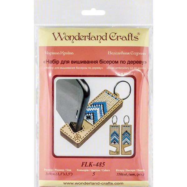 Bead embroidery kit on wood FLK-485 DIY Phone holder kit