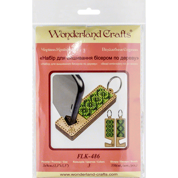 Bead embroidery kit on wood FLK-486 DIY Phone holder kit