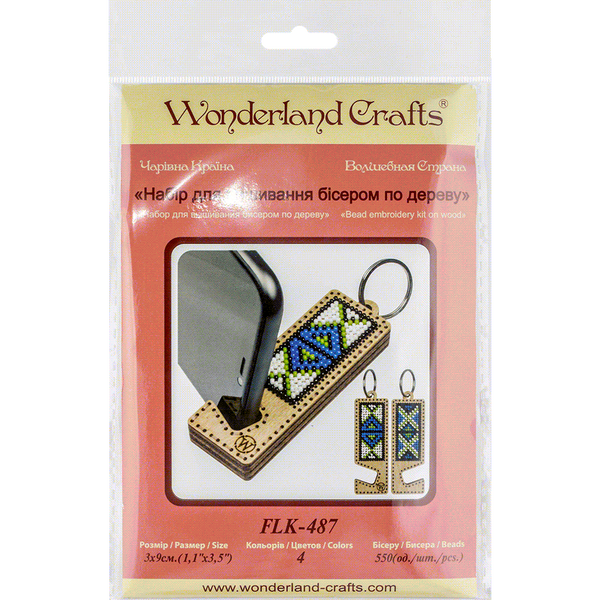 Bead embroidery kit on wood FLK-487 DIY Phone holder kit