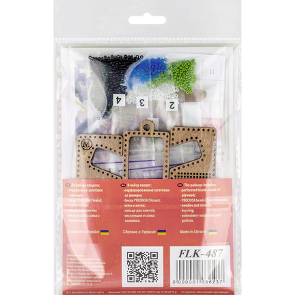 Bead embroidery kit on wood FLK-487 DIY Phone holder kit
