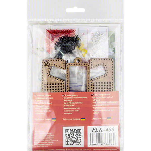 Bead embroidery kit on wood FLK-488 DIY Phone holder kit