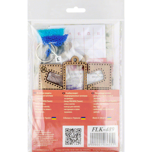 Bead embroidery kit on wood FLK-489 DIY Phone holder kit