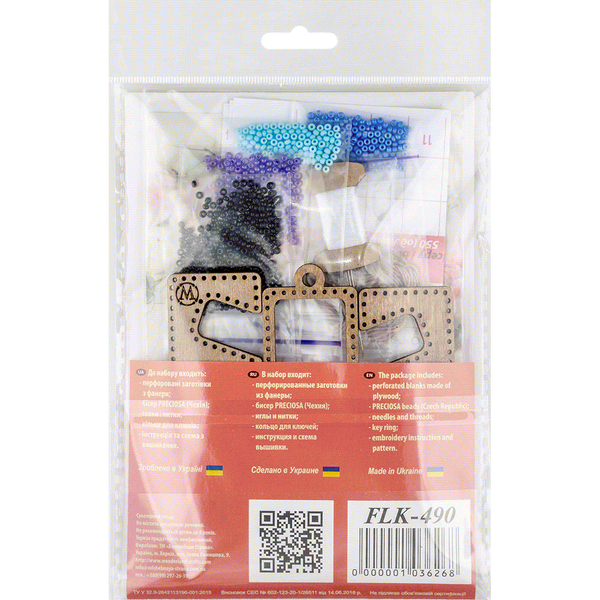 Bead embroidery kit on wood FLK-490 DIY Phone holder kit