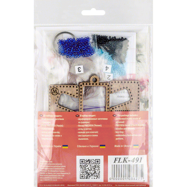 Bead embroidery kit on wood FLK-491 DIY Phone holder kit