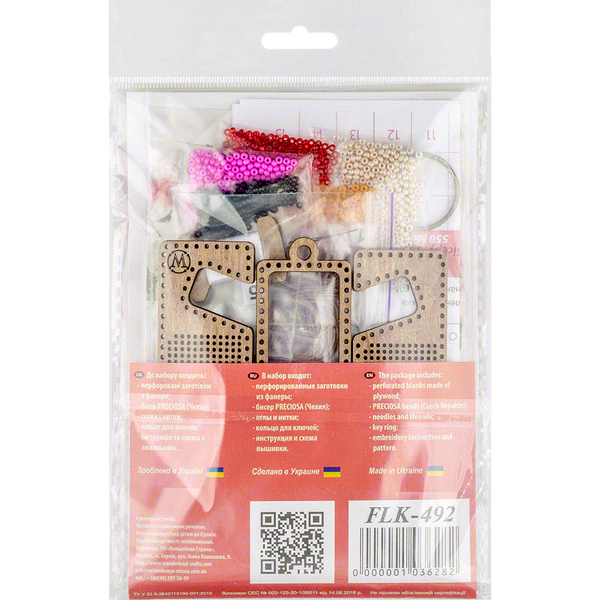 Bead embroidery kit on wood FLK-492 DIY Phone holder kit