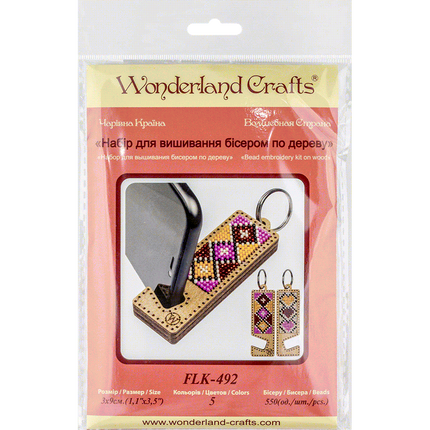 Bead embroidery kit on wood FLK-492 DIY Phone holder kit