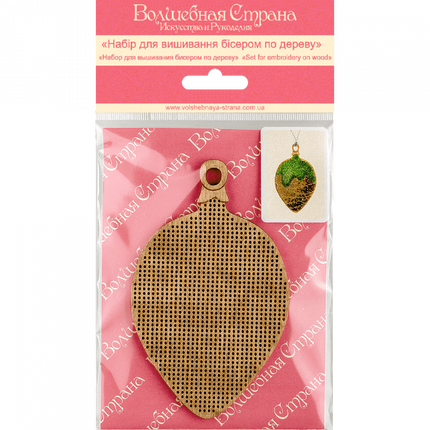 DIY Christmas tree toy kit "Drop"
