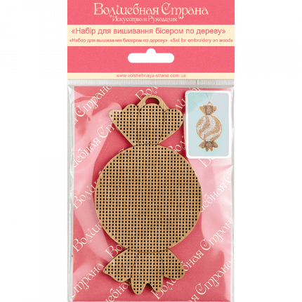 DIY Christmas tree toy kit "Golden candy"