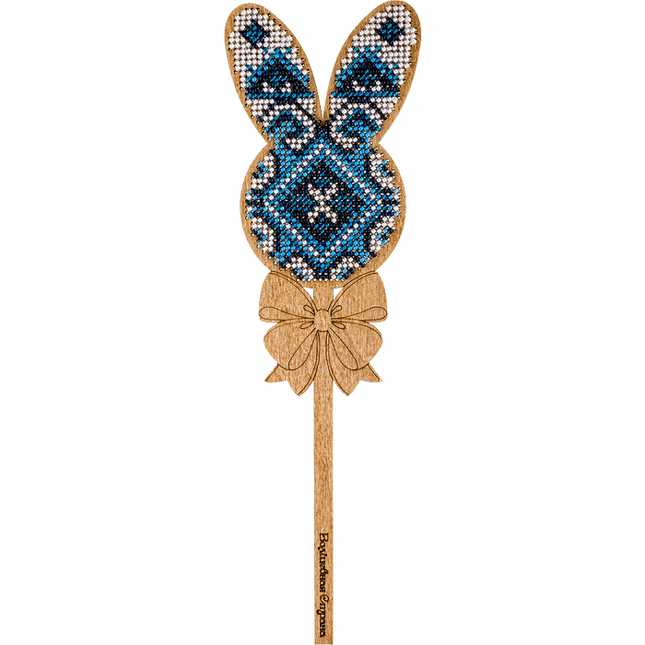 DIY Easter Bead Embroidery kit