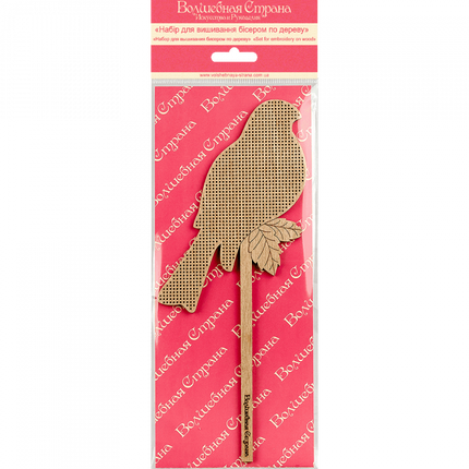 DIY Beaded embroidery on wood kit "Bird"