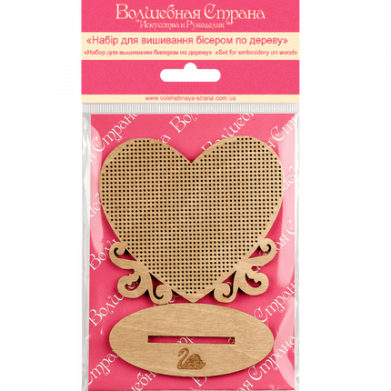 DIY Beaded embroidery on wood kit "Heart with flowers"