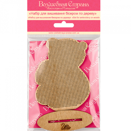 DIY Beaded embroidery on wood kit "Bear cub"