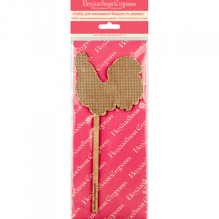 DIY Beaded embroidery on wood kit "Rooster ornament"