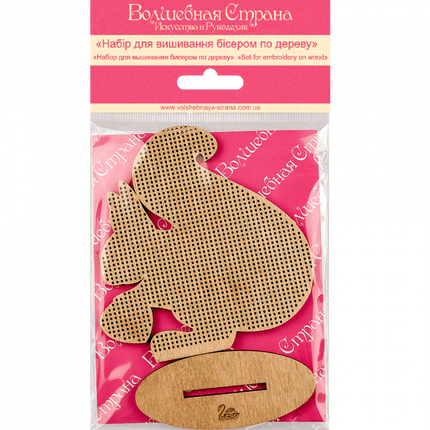 DIY Beaded embroidery on wood kit "Squirrel ornament"