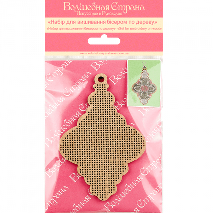 DIY Christmas tree toy kit "Green star"
