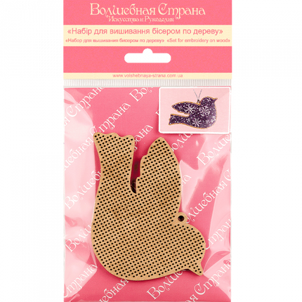 DIY Christmas tree toy kit "Purple bird"