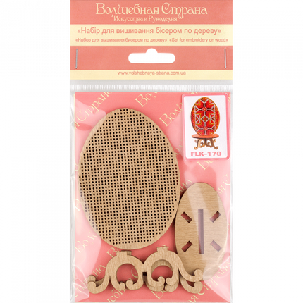 DIY Easter Bead Embroidery kit