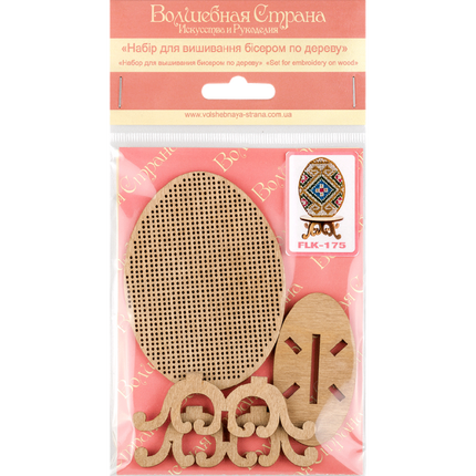DIY Easter Bead Embroidery kit