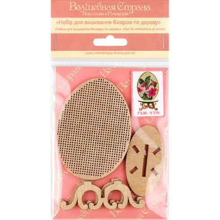 DIY Easter Bead Embroidery kit