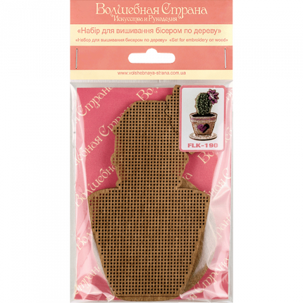 DIY Bead embroidery kit on wood "Blooming cactus"