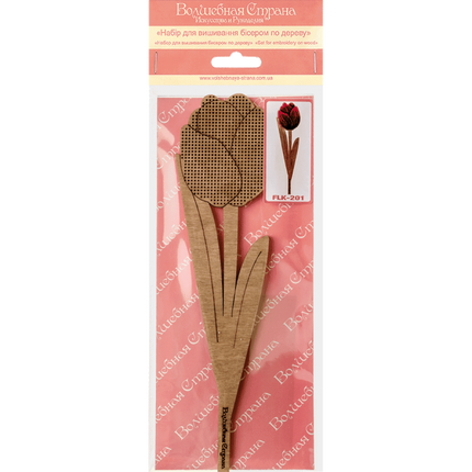 DIY Bead embroidery kit on wood "Red Tulip"