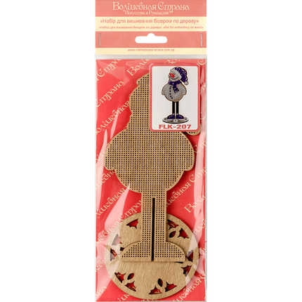 DIY Christmas tree toy kit "Funny snowman"